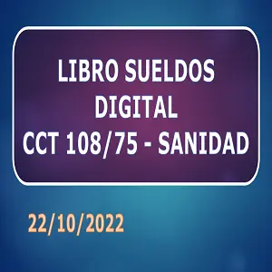 SANIDAD LIBRO SUELDOS DIGITAL AFIP